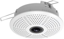 267x164-images-stories-mobotix new-c25-mx c25 front