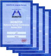 AdvanceNetwokVideo_partners_sertificate