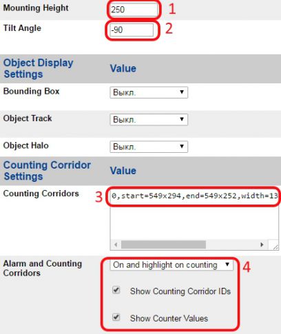 setup menu analytics manual