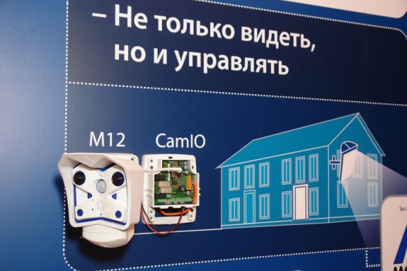 Mobotix CamIO - дополнительные возможности сетевых камер DSC01847