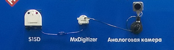 digitizer