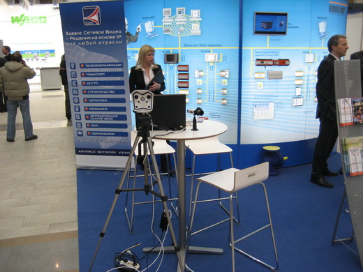 stand_