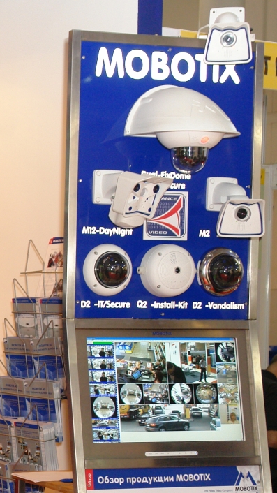 Демостенд камеры видеонаблюдения Mobotix DSC01869