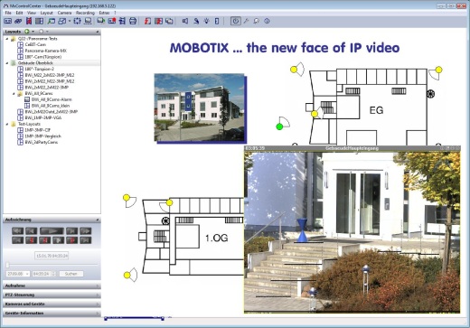 ПО Mobotix MX Control Center ПО Mobotix MX Control Center