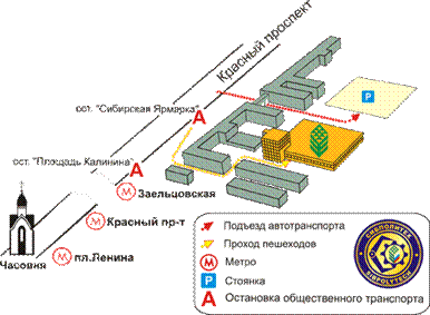 Сибполитех 2010 clip_image008